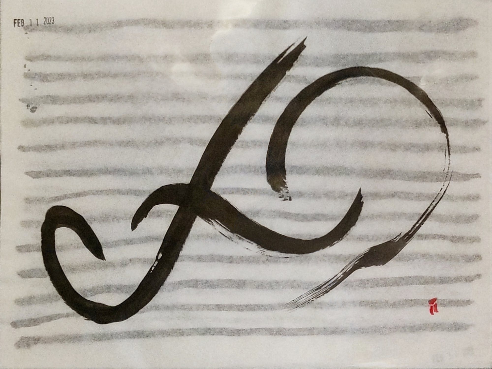 Brushwork photo from 2023-02-11