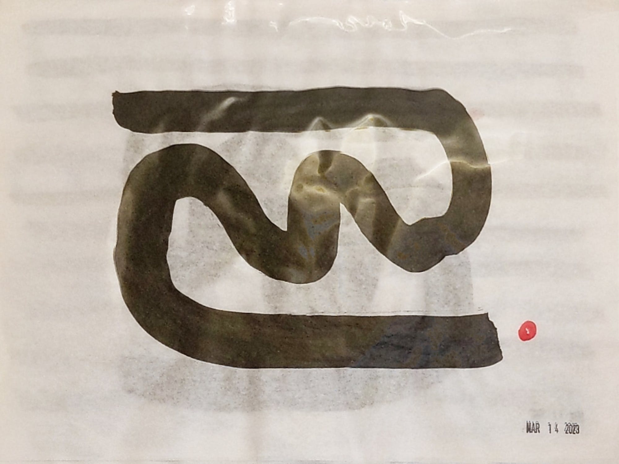 Brushwork photo from 2023-03-14