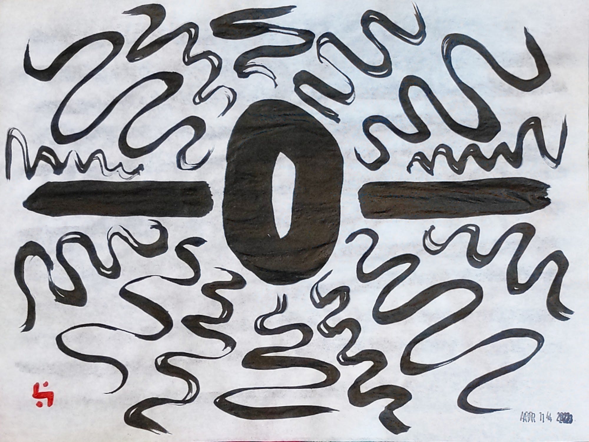 Brushwork photo from 2023-04-14