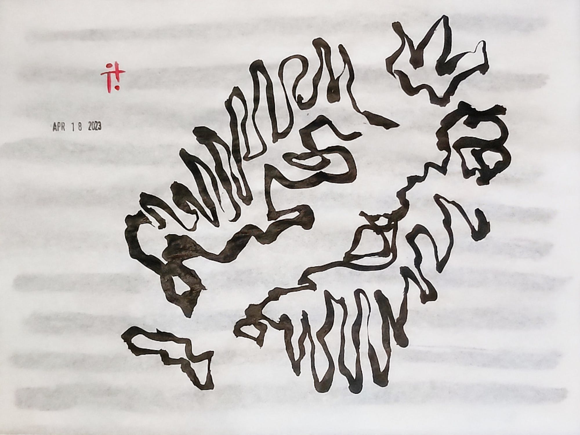 Brushwork photo from 2023-04-18